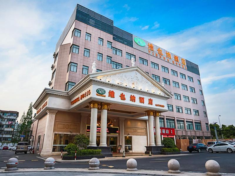 Vienna Hotel Shanghai Pudong Jinqiao Park Luaran gambar